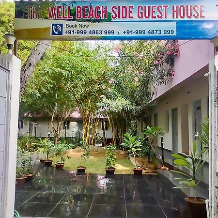 The Well Beach Side Guest House オーロヴィル エクステリア 写真